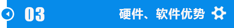 江汉临高锯钢筋硬质合金带锯条加工技术